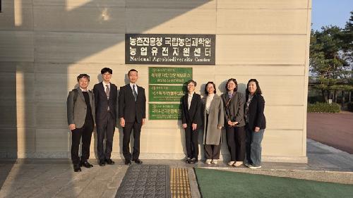 “기후변화·식량안보 대응 총력”…한·일 농업유전자원 전문가 머리 맞대