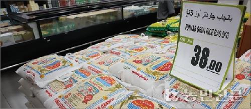 식량안보 흔들리는 카타르, 스마트농업 ‘블루오션’으로