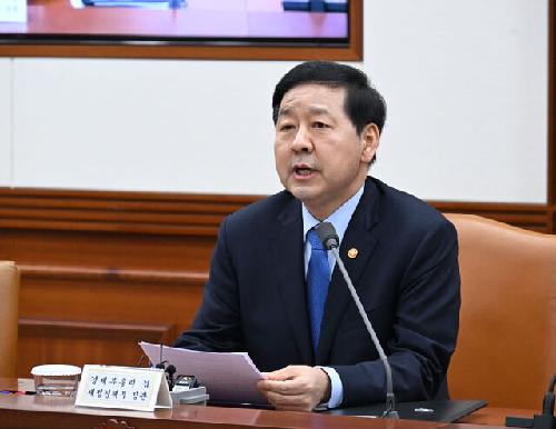 “쌀·콩·마늘 등 23개 품목 지정”…물가 특별관리 나섰다