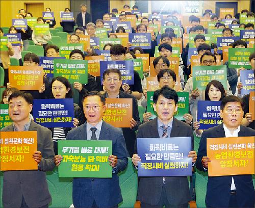 중동사태 대응…비료 사용량 감축 ‘박차’