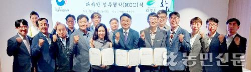국산 벼로 고급 증류주 만든다