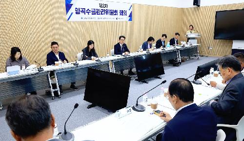 ‘쌀’ 추가 시장격리 없을 듯…올해 첫 수확기 대책 발표