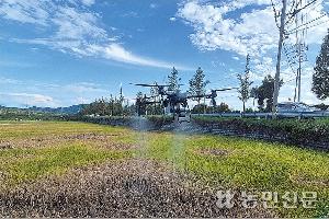 농약 ‘드론 살포’ 허용…입제 467품목