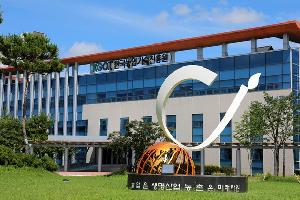 ‘우수 치유농업시설 인증제’ 첫 시행…참여 사업장 모집