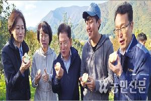 “기후 스트레스에 강하고 크기도 커져”…미생물제 과수 적용 첫 평가회
