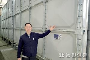 ‘순환식 수경재배’ 양액 재활용…비료 사용량 30% 감소