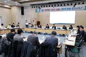 “여름배추 수급불안 농업기술로 돌파하자”…관계기관 공동연수
