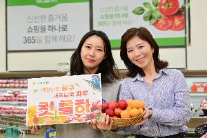 “햇살구·햇자두 나왔어요”