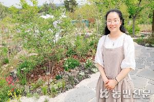 [잠깐] 기후변화·탄소중립 해법…전국이 ‘정원앓이’