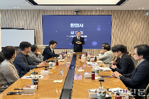“치유농업·도시농업·수면산업이 만나면…치유산업 진화 가능성 모색