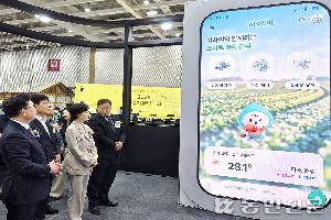 사진 한장으로 병해충 진단도 “척척”…‘입는 로봇’으로 농작업도 “거뜬”