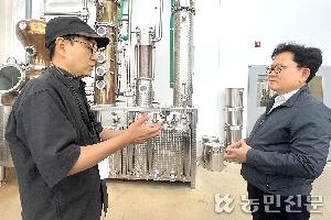 “양조용 고구마 품종·향 좋은 효모 개발돼야”