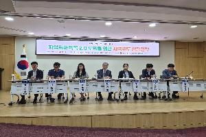 ‘지역특화작목’ 지역경제 살리는 마중물로