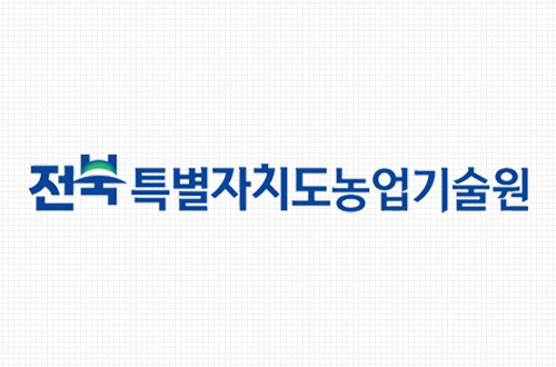 전북특별자치도 농업기술원 로고