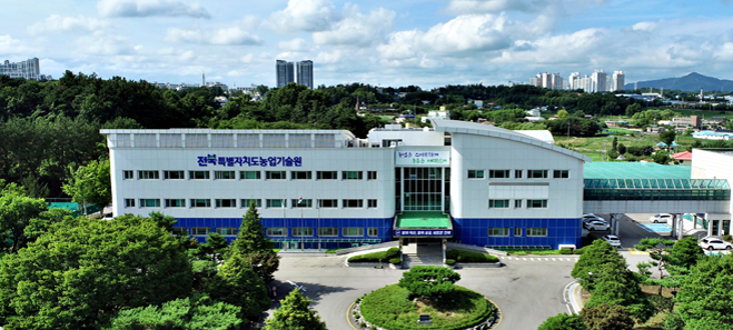 기술원본관 전경