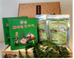 고사리장아찌&고사리버섯장아찌